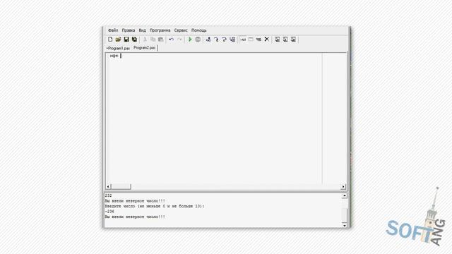 Уроки по Pascal ABC - Условные операторы IF и CASE смотреть онлайн