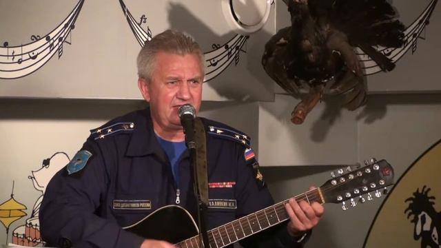 Михаил Калинкин - Чегет расстаял. смотреть онлайн