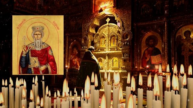 Молитва поможет вернуть счастье в свою жизнь, успех, удачу и благополучие смотреть онлайн