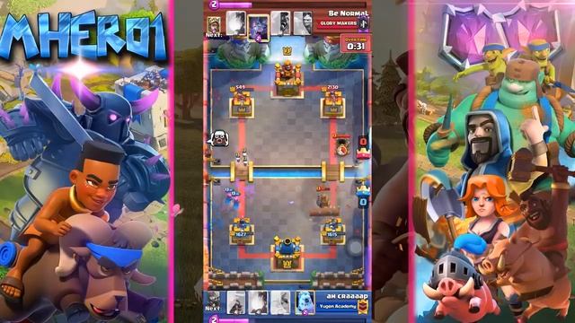 HOG MORTAR GOD at 6600 TROPHIES | Best F2P Deck! смотреть онлайн