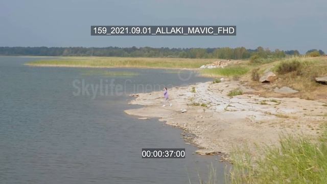 159_2021.09.01_ALLAKI_MAVIC_FHD смотреть онлайн