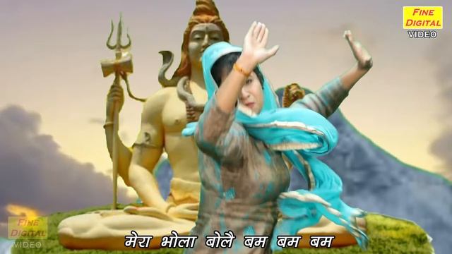 मेरा भोला बोलै बम बम बम (हरियाणवी शिव भजन ) - MERA BHOLA BOLE BAM BAM BAM | REKHA GARG смотреть онлайн