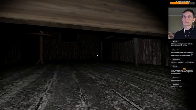 БЕГАЕМ ЗА БАБКОЙ И ОТ БАБКИ! // GRANNY смотреть онлайн