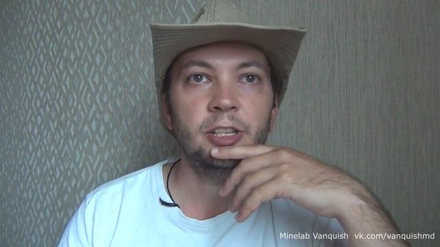 ПЛЮСЫ и МИНУСЫ Новой прошивки 1.6.1 Minelab Vanquish 540 смотреть онлайн