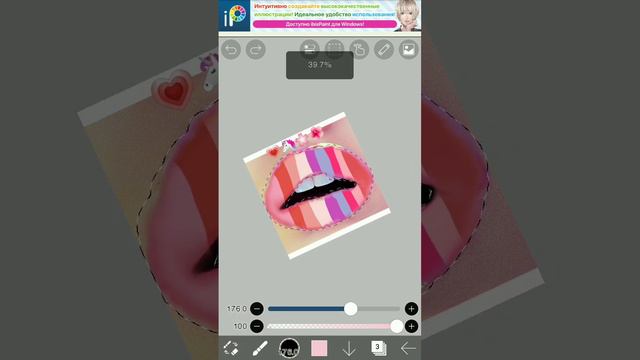 дополнение к историе про доброго духа 🙄 смотреть онлайн