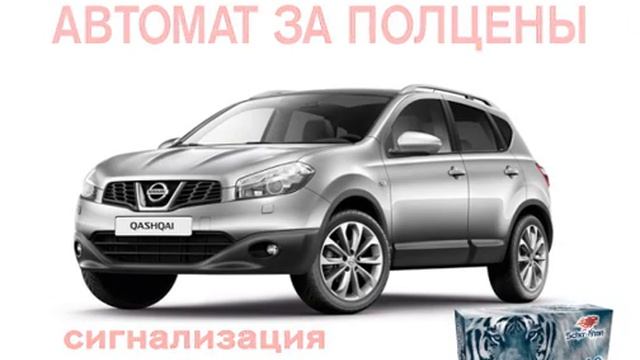 Гранд Моторс сообщает... смотреть онлайн