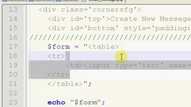 PHP Tutorials // PM System (Part 8/15) смотреть онлайн