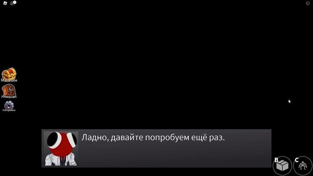 ОНИ ВЕРНУЛИСЬ ➤ Радужные Друзья 2 В Roblox Заставят Тебя Тупить? смотреть онлайн