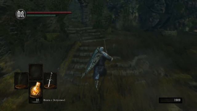 Dark souls remastered #3. ДВОЙНЫЕ ПРОБЛЕМЫ. смотреть онлайн