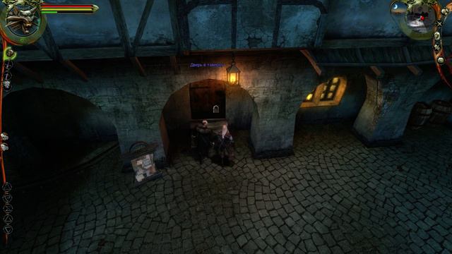 Witcher - прохождение акт 3 смотреть онлайн