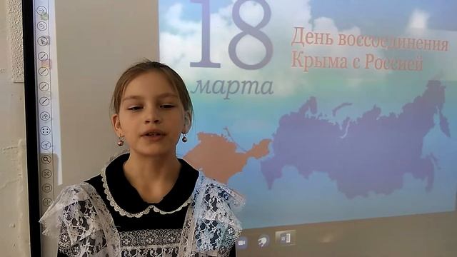 Ческидова Софья читает стихи смотреть онлайн