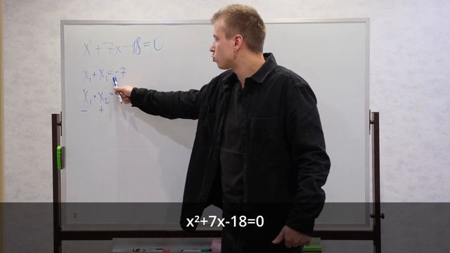 15 МИНУТ и ты сможешь решить ЛЮБОЕ УРАВНЕНИЕ I ЛИНЕЙНЫЕ и КВАДРАТНЫЕ уравнения I ОГЭ 9 номер смотреть онлайн