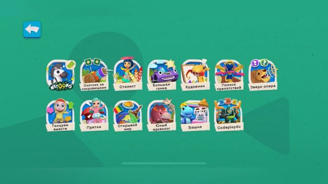 Applaydu прохождение: новые игры (башня, Codeplaydu)