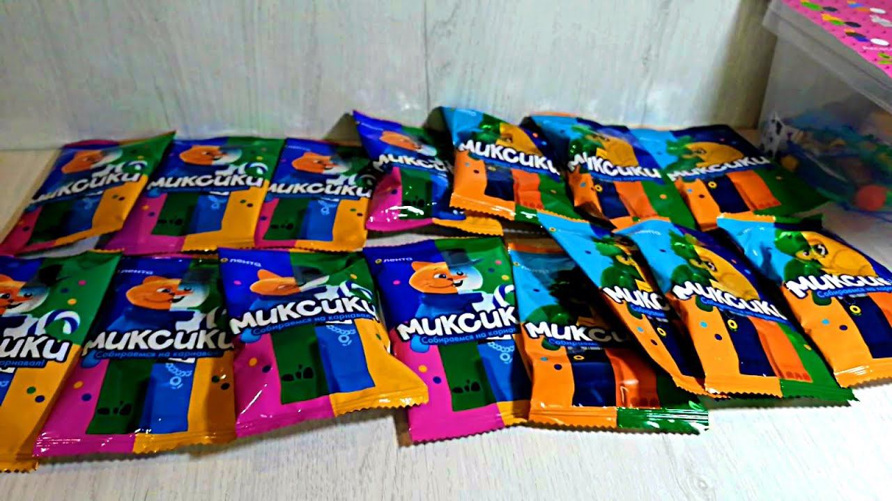 Миксики Лента - открываем 15 пакетиков смотреть онлайн