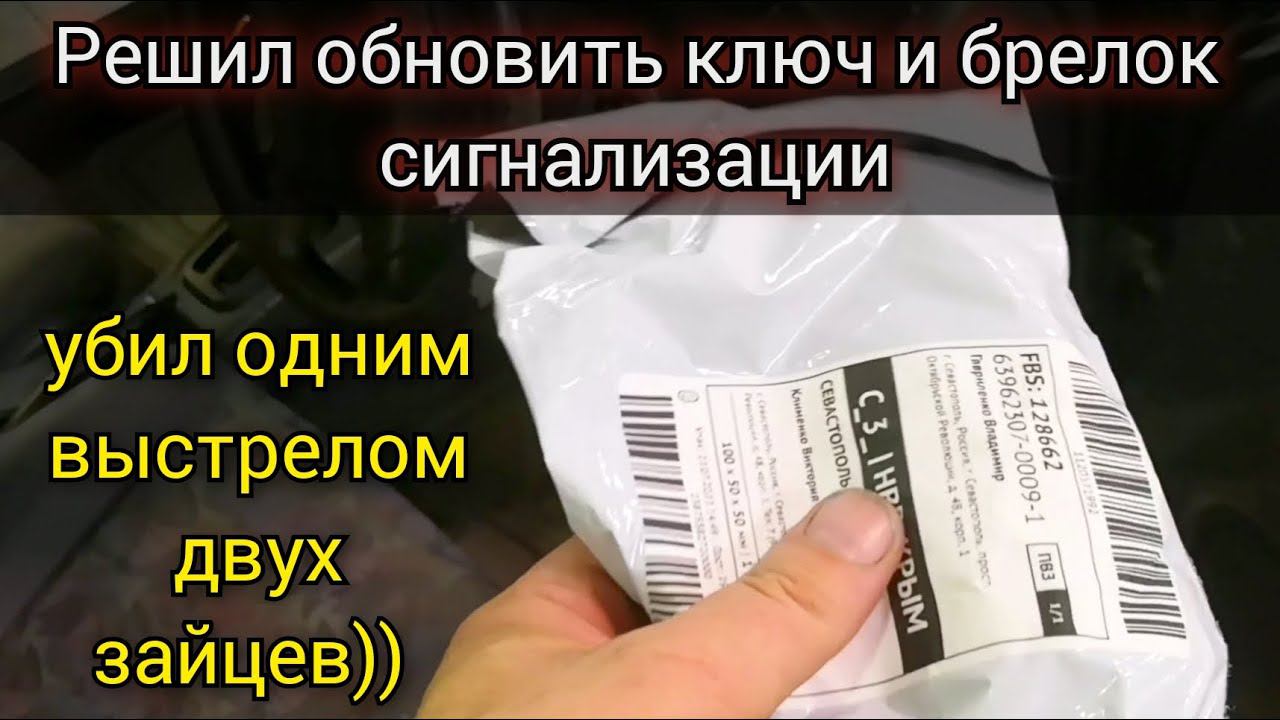 Я только подумал, а китайцы оказывается уже сделали. Небольшое обновление для любимой тележки. смотреть онлайн