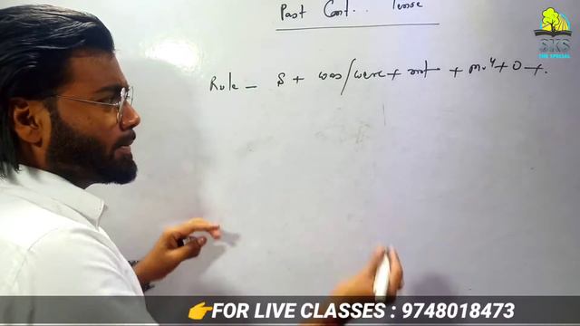HOW TO LEARN EASILY PAST CONTINUOUS TENSE | ENGLISH LANGUAGE PAST CONTINUOUS TENSE WITH SKS SIR ..? смотреть онлайн