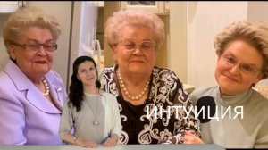 Мать Елены Малышевой спасают врачи реаниматоры