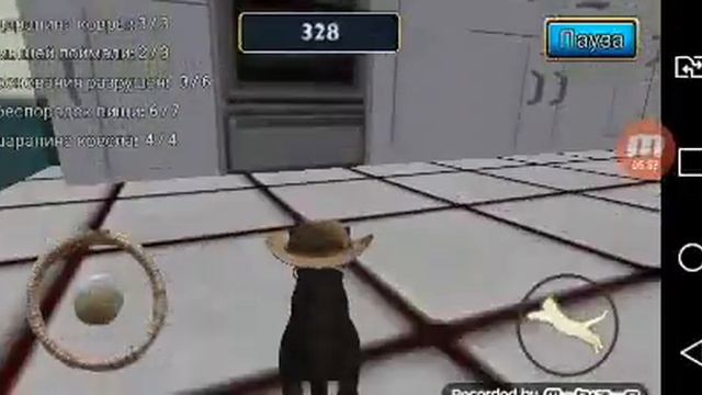 Cat Simulator: Kitty Craft царап царап!!!!