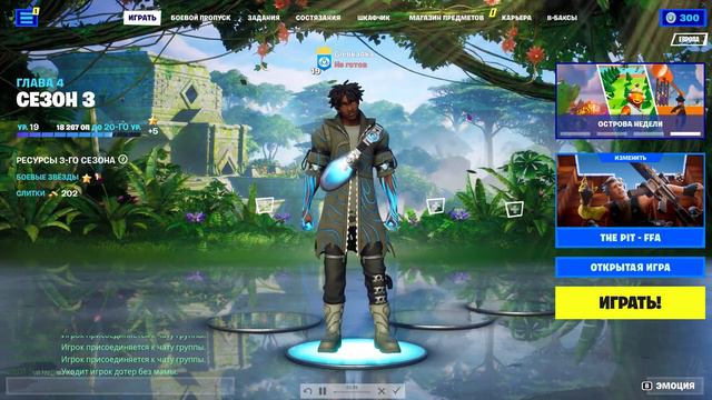 ВНИМАНИЕ ВАЖНЫЕ НОВОСТИ!!!!! СМОТРЕТЬ ОБЯЗАТЕЛЬНО смотреть онлайн