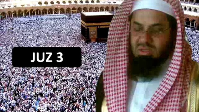 Saoud Shuraim Juz 3 смотреть онлайн