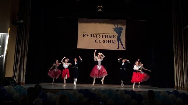 Детский танец из балета "Эсмеральда" смотреть онлайн