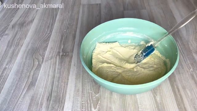 Феерия Вкуса