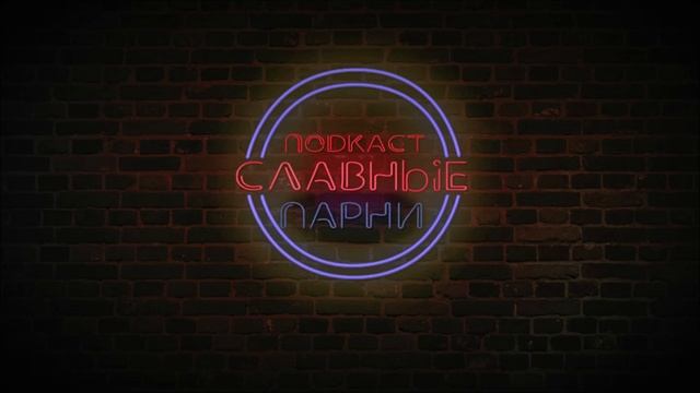 S15.11. Сколько Бэтменов не делай - все мало смотреть онлайн