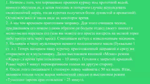 Irina Aleksandryonok