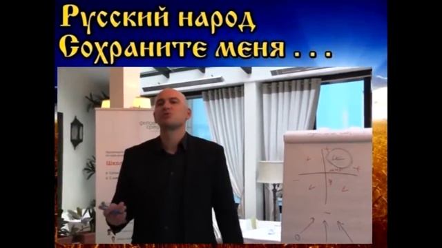 Р Гандапас Почему одни вырастают победителями, а другие неудачниками смотреть онлайн