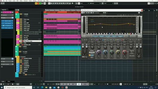 Сведение в Cubase. Краткий обзор по сведению, ч.3