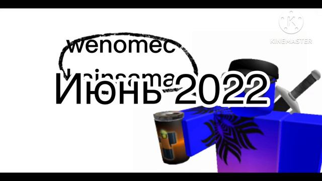 ДЖАРИ На протяжении многих лет! смотреть онлайн