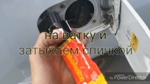 Доработка лючка бензобака лада ларгус устранение грязи возле лючка тюнинг ларгуса чип тюнинг прикол