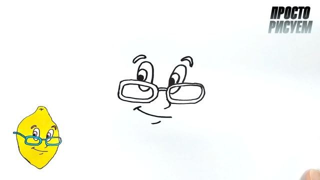 Как нарисовать МИСС ЛИМОН смотреть онлайн