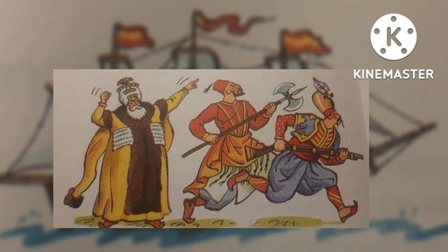 Приключения барона Мюнхгаузена 29 глава《Погоня 》 смотреть онлайн