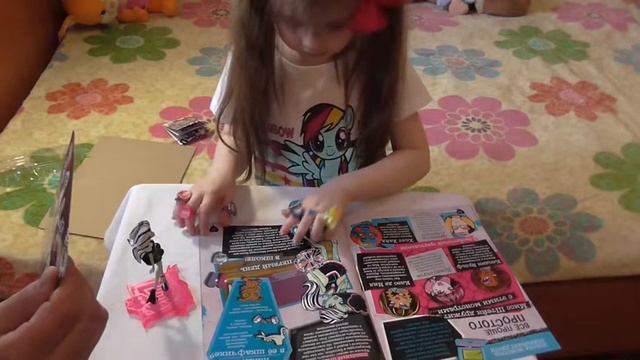 Немножко боюсь... Обзор детского журнала Monster High №2 -2016 смотреть онлайн