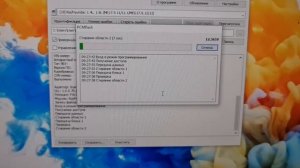 ошибка p0420 Solaris Rio. устранение