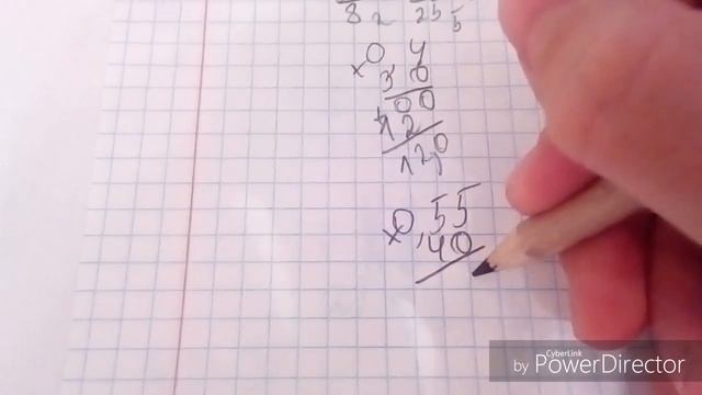 Нахождение дроби от числа . Языком школьника смотреть онлайн