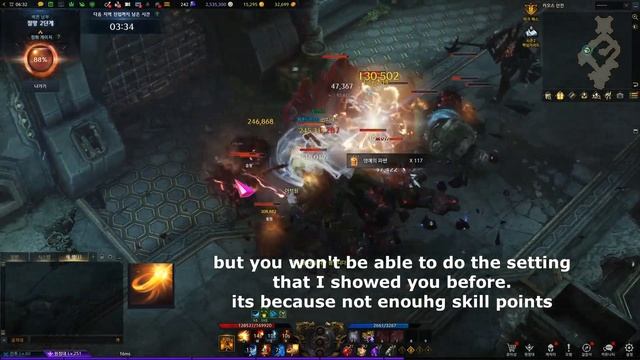 [LostArk]WARDANCER First Intention Guide Instead Of Gudung A English simple version. смотреть онлайн