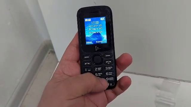 Видео №516634 смотреть онлайн