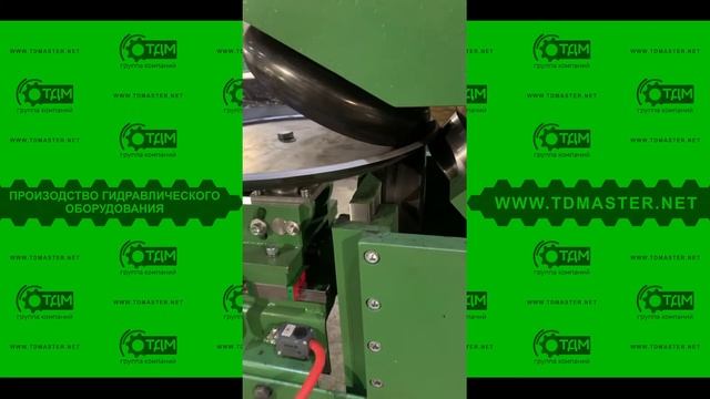Флажировочный станок (машина) Ф12000 до 12 мм. Производство ГК ТДМ. смотреть онлайн