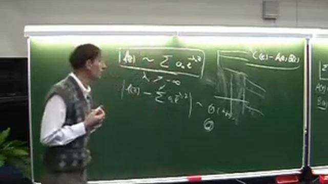 Е.В. Щепин. Асимптотические ряды Дирихле и интегралы Лапласа смотреть онлайн