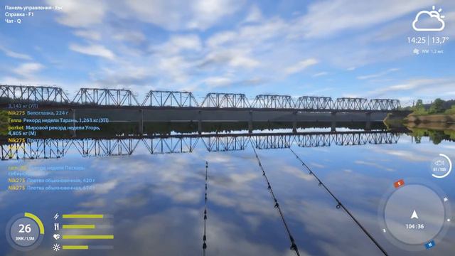 Волхов пикер и 2 фидера,а также закрытие белоглазки Южная стена 104:36 клипса 23 м короед смотреть онлайн