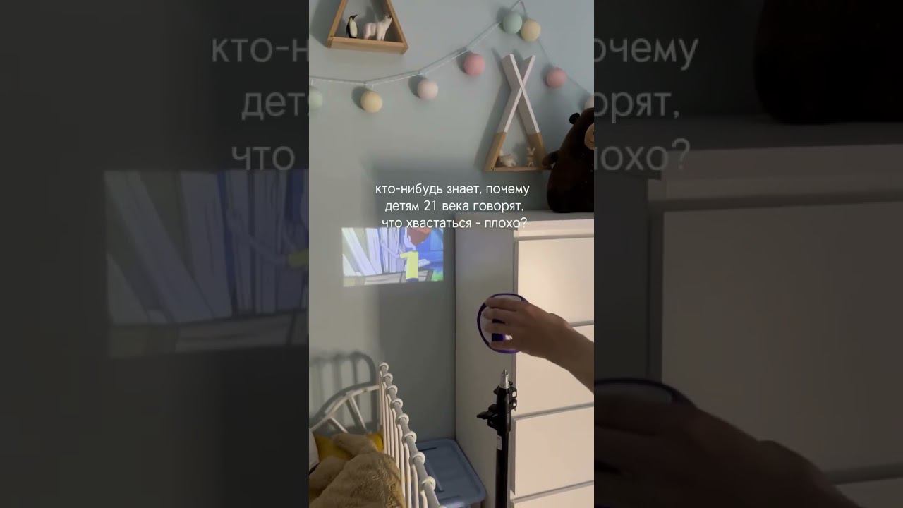 Мы спросили у 5 мам и ни одна не смогла дать ответ