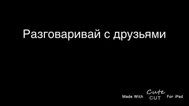 Что такое вконтакте