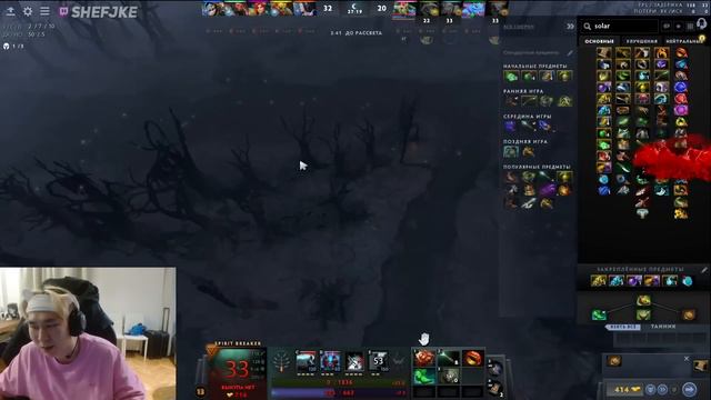 TORONTOTOKYO ПОПАЛСЯ С КУМАНОМ В ОЧЕНЬ ПОТНОЙ ИГРЕ НА ХАЙ ММР! / ТОРОНТОТОКИО ДОТА 2 СТРИМ / DOTA 2