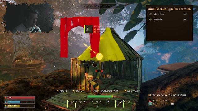 SMALLAND: SURVIVE THE WILDS | СТРОИТЕЛЬСТВО БАЗЫ | ПРОХОЖДЕНИЕ ИГРЫ #2