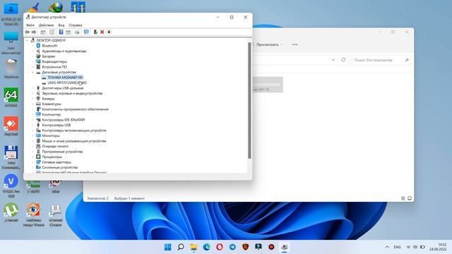 Lenovo Legion 5 Republic Of Gamers смотреть онлайн