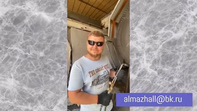 Напайка алмазных сегментов ‐ АПНН смотреть онлайн