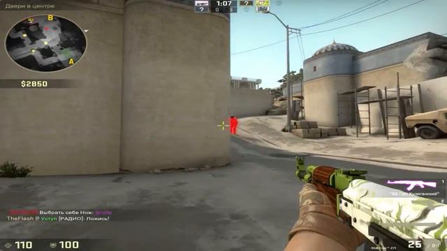 CS GO Мувик by TheFlash #1 смотреть онлайн