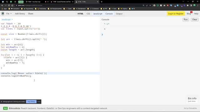beecrowd 1180 - Lowest Number and Position: Solution and Explanation in JavaScript смотреть онлайн